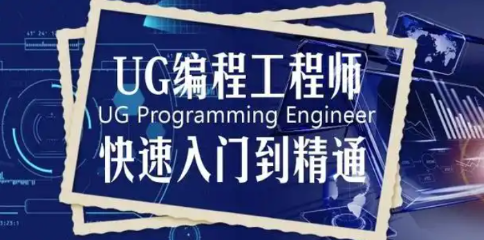怎么卸载ug10.0许可证
